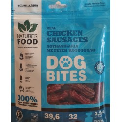 Dogbites sausages chicken 100gr 